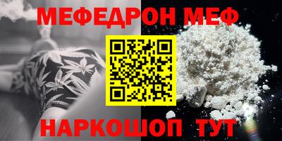 кокаин колумбия Апшеронск