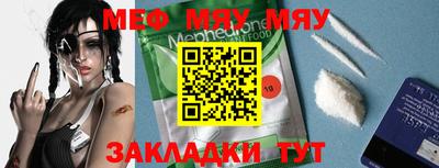кокаин Апрелевка