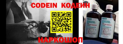 кокаин колумбия Апшеронск