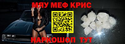 кокаин колумбия Апшеронск