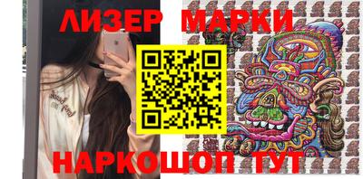 амфетамин Аргун