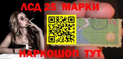 кокаин колумбия Апшеронск