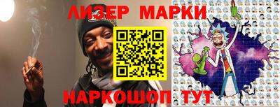 амфетамин Аргун