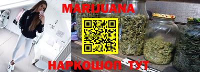 амфетамин Аргун