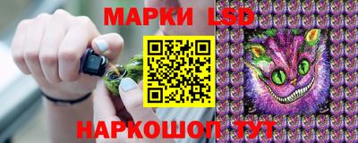 амфетамин Аргун