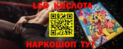 кокаин Апрелевка