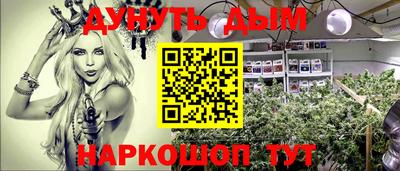 кокаин колумбия Апшеронск