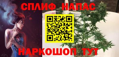 амфетамин Аргун