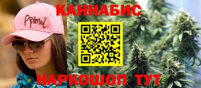 кокаин Апрелевка