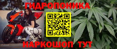 кокаин Апрелевка
