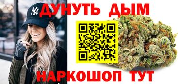 амфетамин Аргун