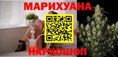 кокаин Апрелевка