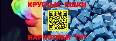кокаин колумбия Апшеронск