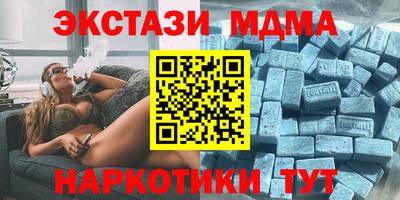 кокаин колумбия Апшеронск