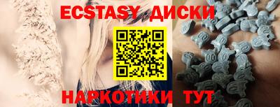 кокаин колумбия Апшеронск