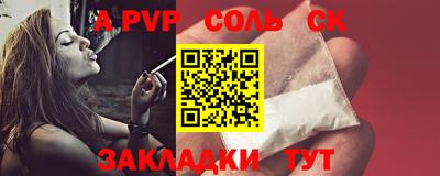 кокаин колумбия Апшеронск
