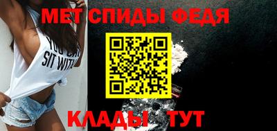 кокаин колумбия Апшеронск