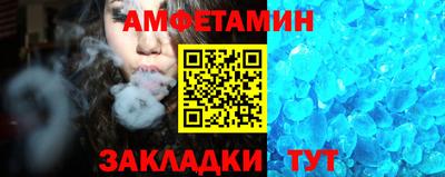 кокаин Апрелевка