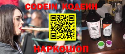 кокаин Апрелевка