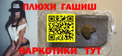 кокаин Апрелевка