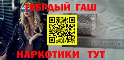 кокаин Апрелевка