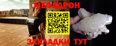 кокаин колумбия Апшеронск