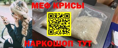 амфетамин Аргун
