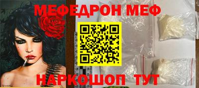 кокаин колумбия Апшеронск