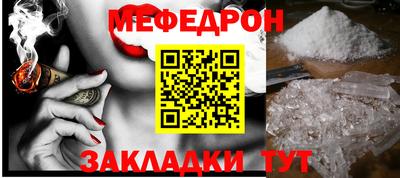 кокаин колумбия Апшеронск